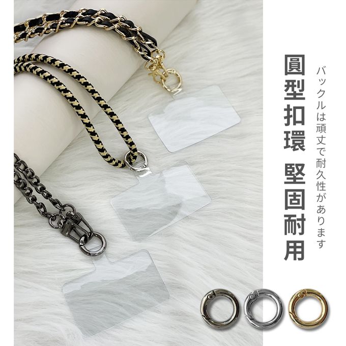 Timo - iPhone/安卓 斜背頸掛手機掛繩背帶組-小香風-金鍊拼皮/小香風灰+金扣夾片