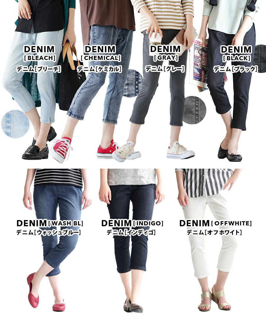 日本 zootie - Air Pants 輕薄彈性修身七分褲-墨綠