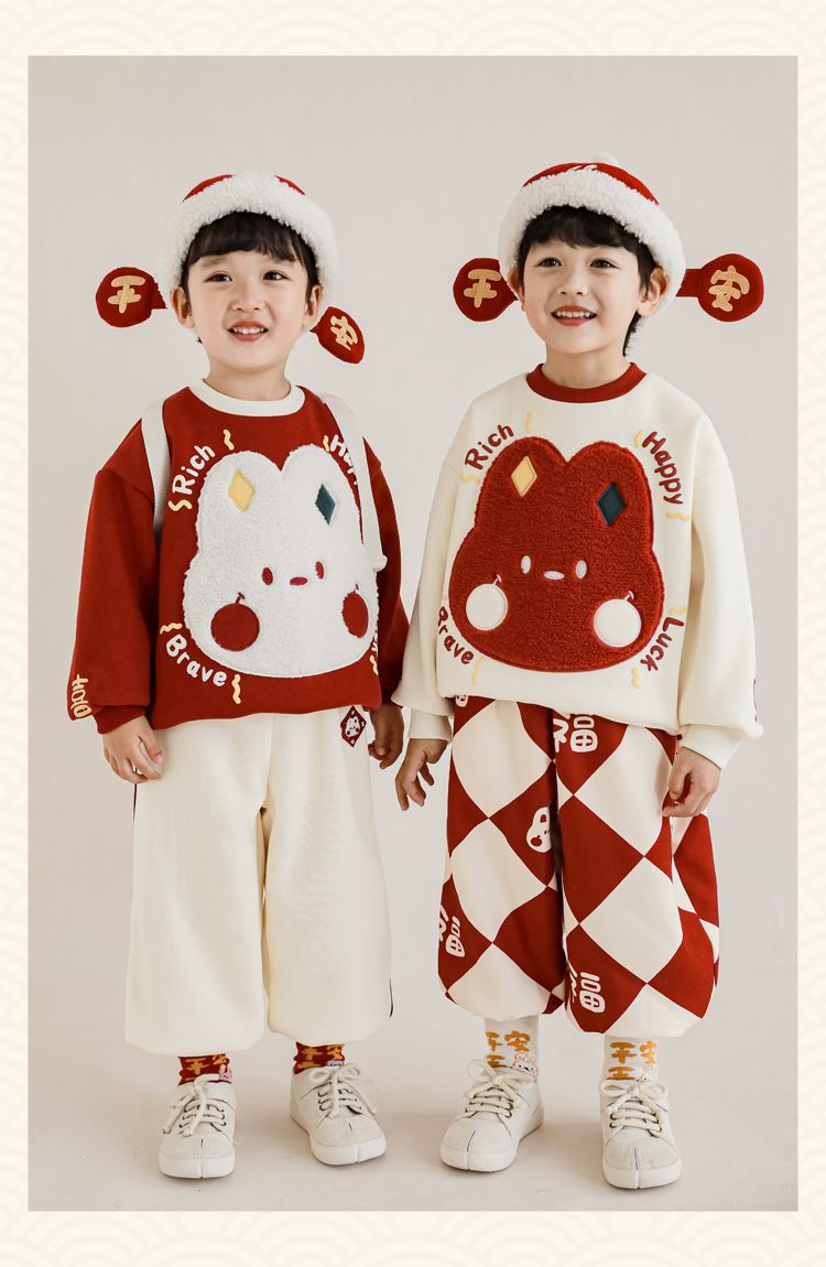 TONGMO - (加絨)喜氣腰鬆緊束口長褲-菱紋福氣兔兔-紅+杏