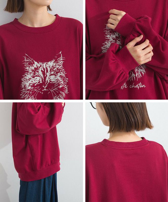 日本 Lupilien - 線條貓咪印花裏毛長袖上衣-淺灰