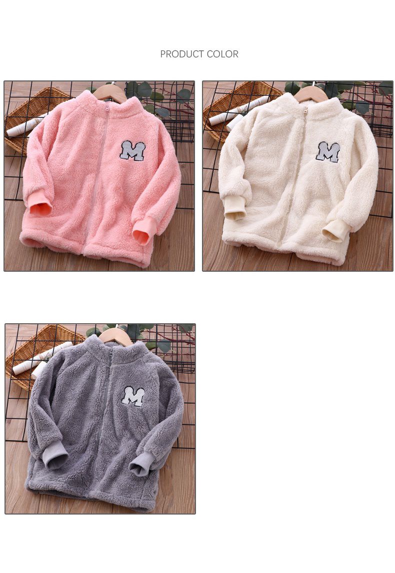 加厚保暖舒絨棉長袖外套-英文字母M-米白色