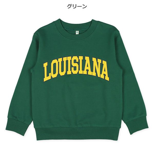 日本西松屋 - 裏毛圓領印花長袖上衣-LOUISIANA-芥黃