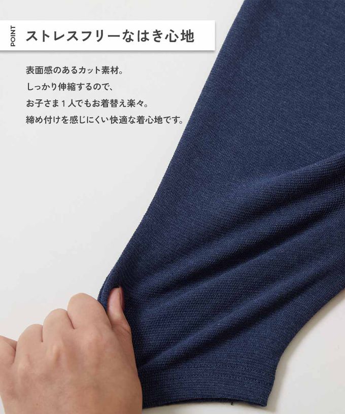 日本 devirock - 熱銷定番 超彈力寬鬆廓型長褲-亮橘