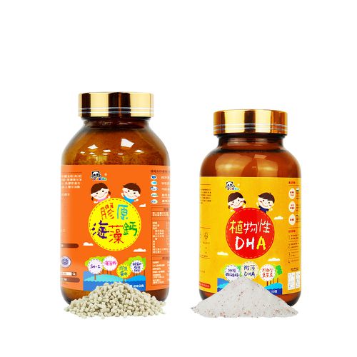 學習成長-植物性DHA粉+膠原海藻鈣粉-150g+300g