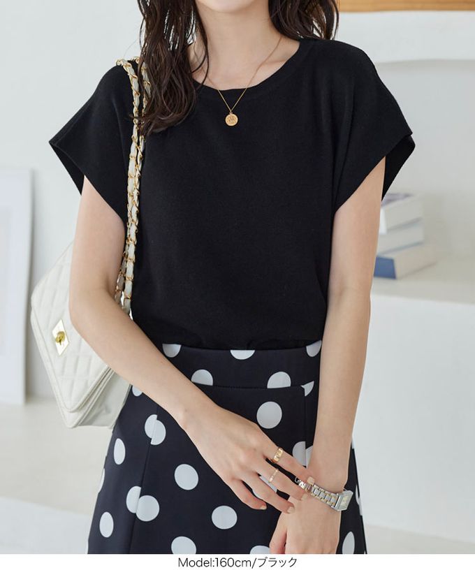 日本 Kobe Lettuce - 立領顯瘦剪裁法式袖上衣-黑