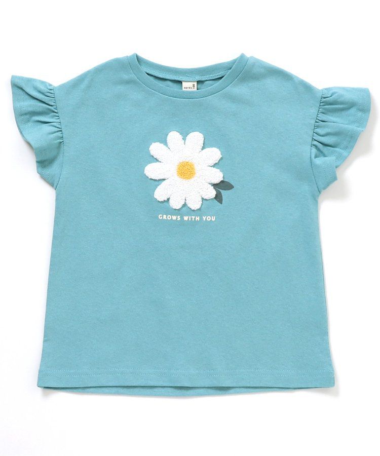 日本 apres les cours - 可愛感荷葉邊短袖上衣-小白花-淡黃