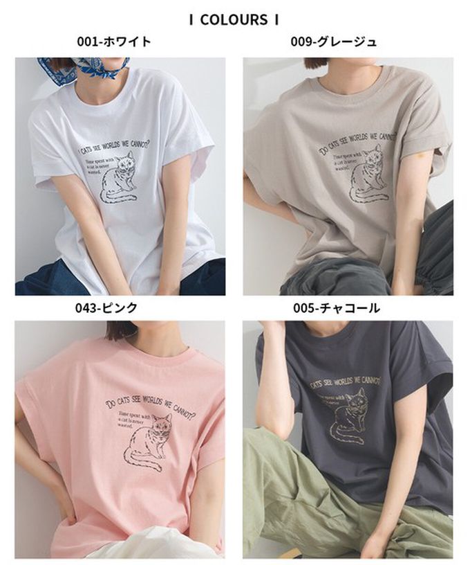 日本 Lupilien - 16OE天竺棉 貓咪印花短袖上衣-粉紅