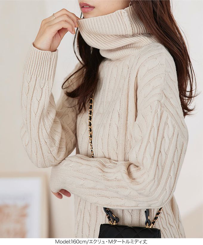 日本 Kobe Lettuce - 好評！經典百搭麻花針織洋裝-(選領和長度)-灰藍