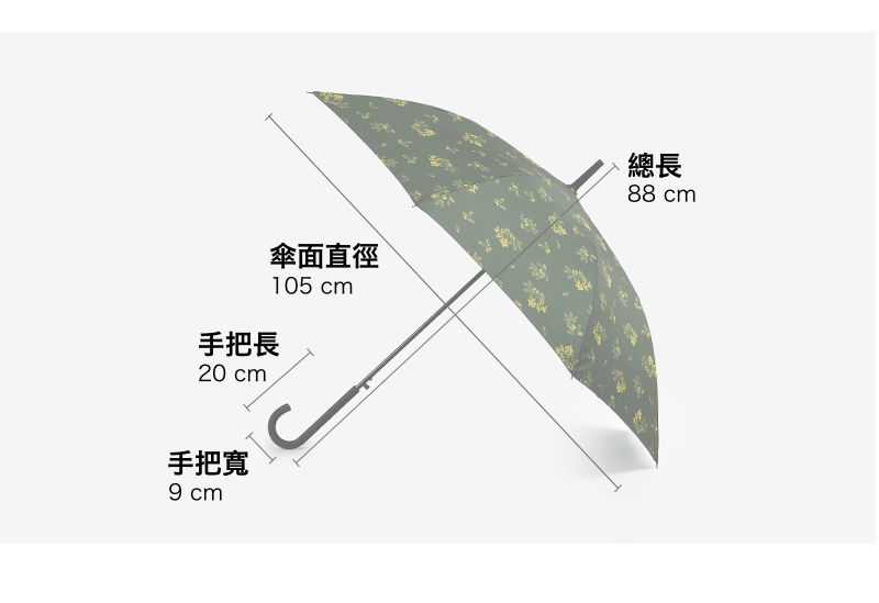 韓國 Daily Like - 直立式長雨傘-含羞草-深綠