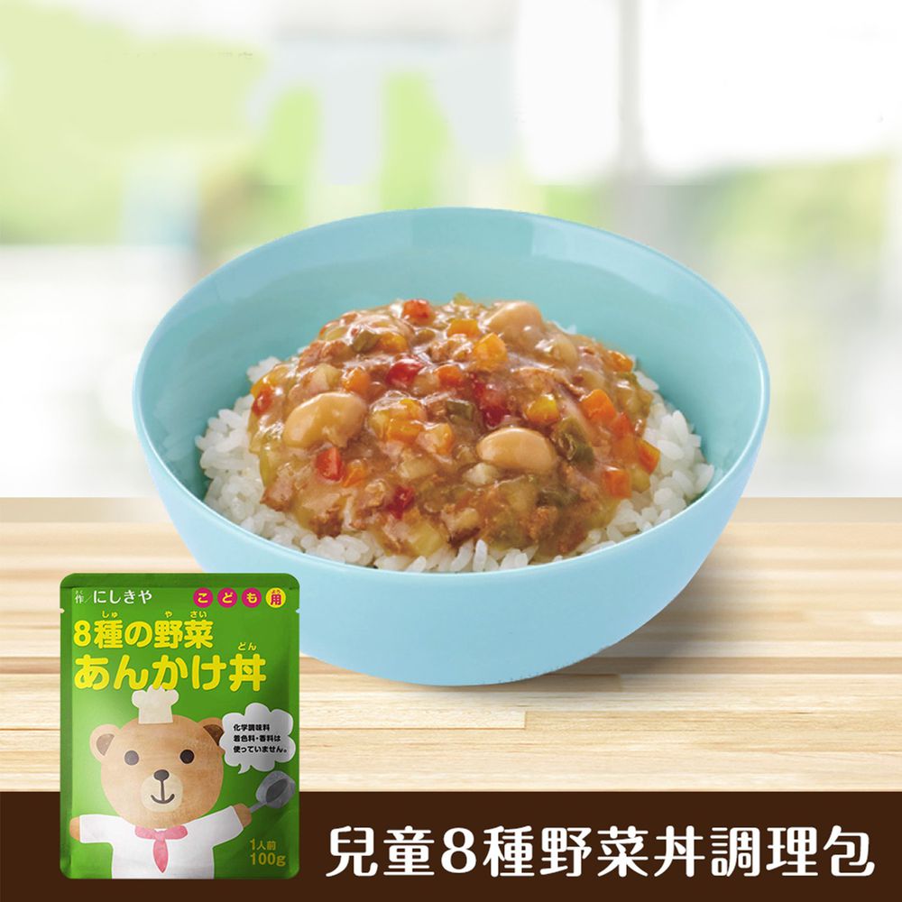 日本Nishikiya - 兒童8種野菜丼調理包-100g/包