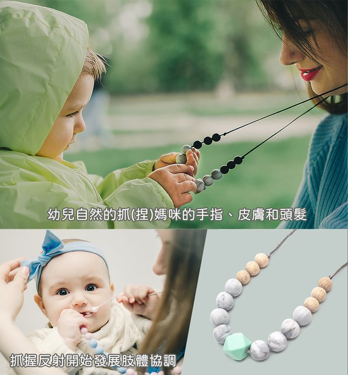 MIMIJO - 媽媽項鍊 鉑金矽膠-粉綠色