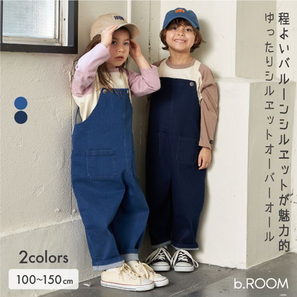 日本 b-ROOM - 純棉柔軟定番素色短袖上衣-淺黃