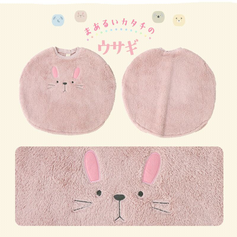 日本 ZOOLAND - 可愛動物造型室內絨毛背心-熊-摩卡