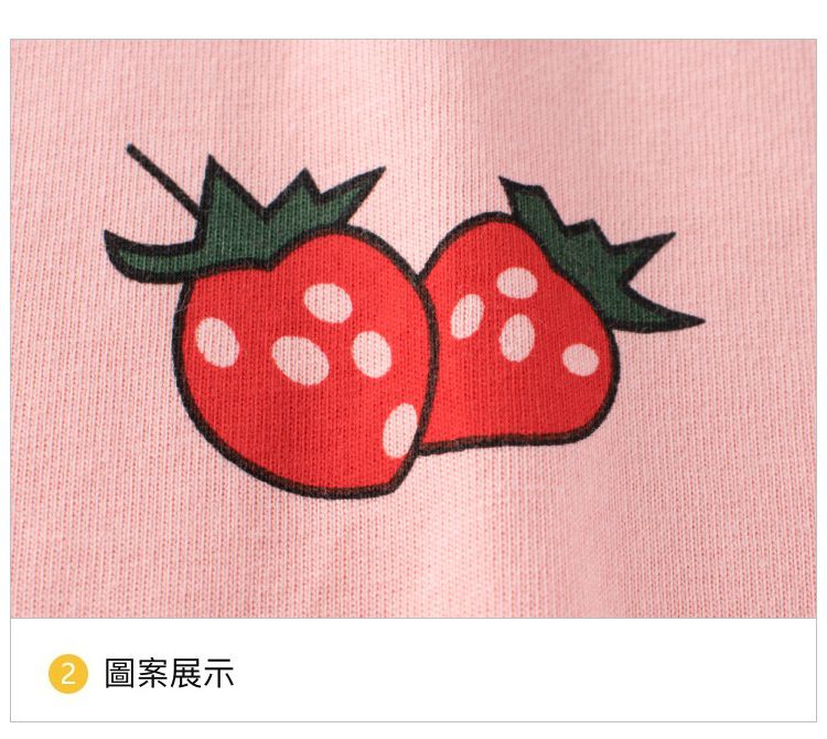 純棉長袖上衣-小草莓-粉+紅