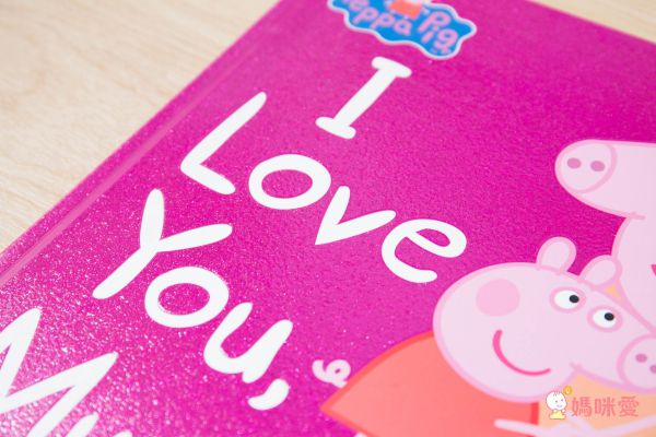 超人氣【佩佩豬Peppa Pig】英文操作書展～新書加入！