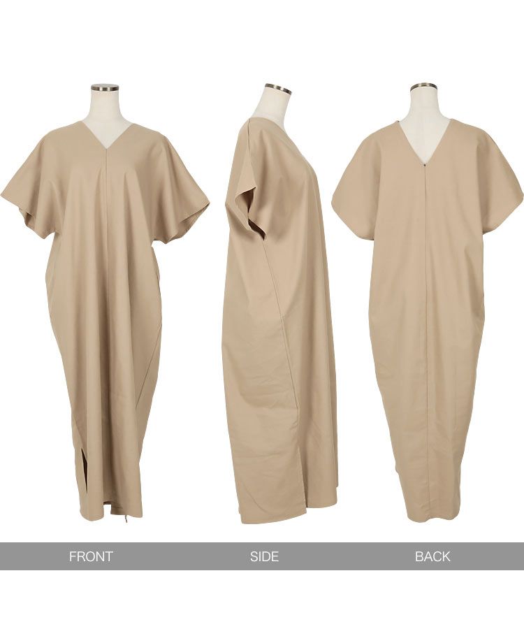 日本 Kobe Lettuce - 棉麻小V領超修身短袖洋裝-水藍