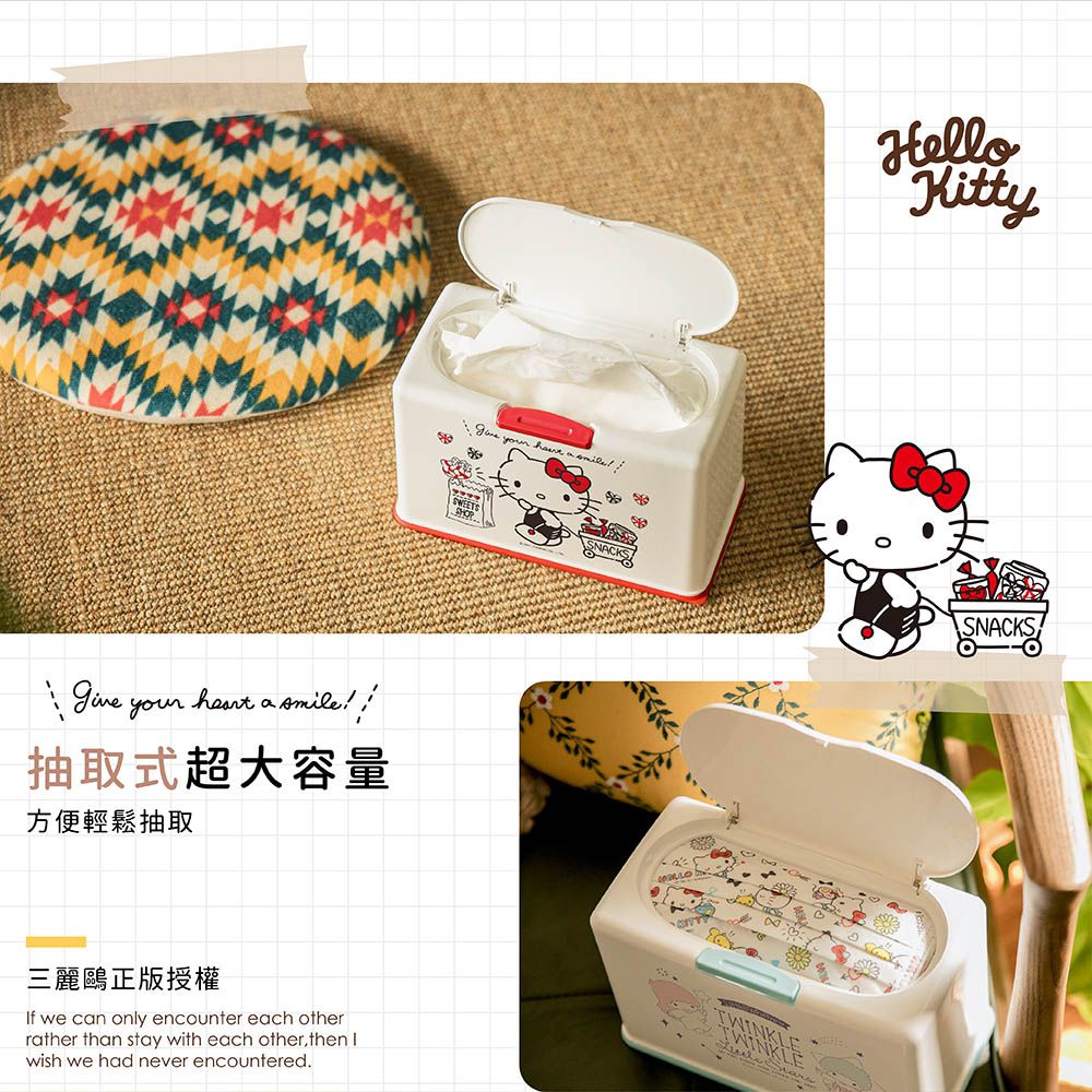 三麗鷗Sanrio【布丁狗】50入口罩收納盒 衛生紙盒 濕紙巾盒 塑膠收納 內建彈簧自動向上