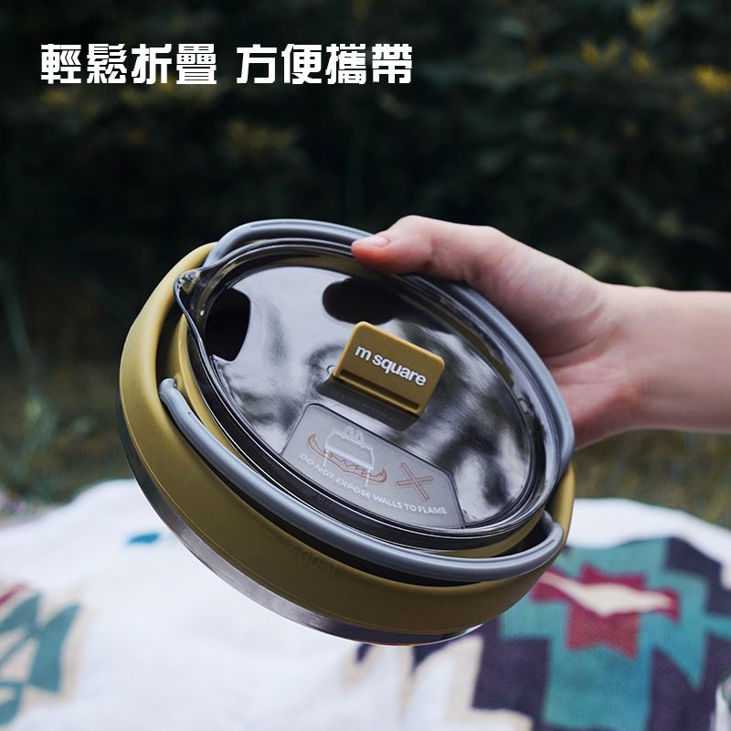 M Square - 矽膠摺疊水壺-大地色-1000ml