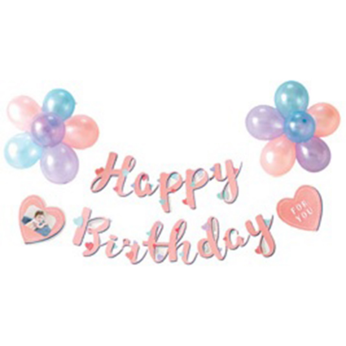 akachan honpo - 慶生氣球-粉彩色