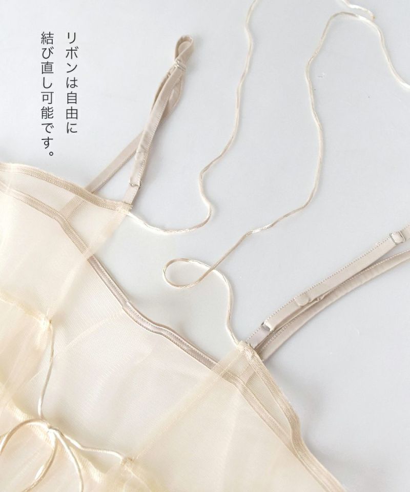 日本 zootie - 2WAY透膚薄紗外罩吊帶洋裝-米杏