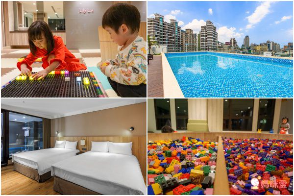 48折↘【礁溪兆品酒店】平日升等雅緻家庭房！入住效期到年底！