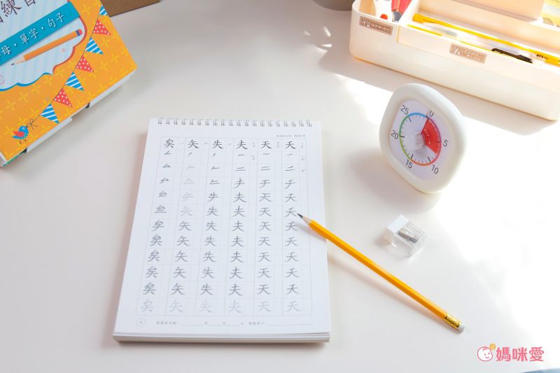 日本文具 SONIC - 時間流逝實感 倒數時鐘+時鐘-象牙白