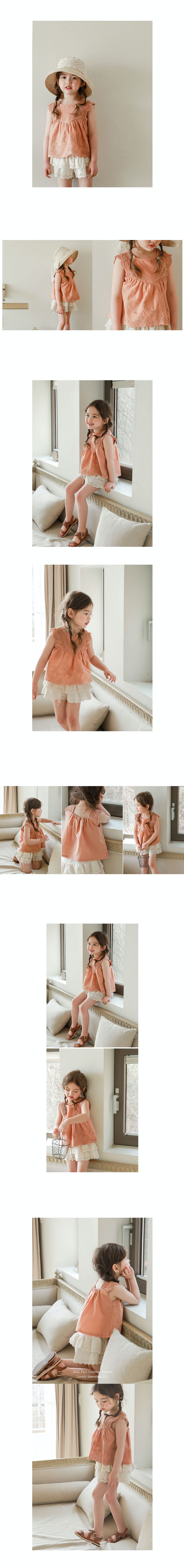 韓國 Puellaflo - 雕花蕾絲抓胸無袖上衣-焦糖橘