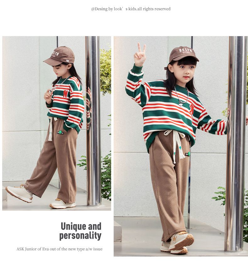 拼色條紋圓領長袖上衣-英文字母N-紅+米白+綠