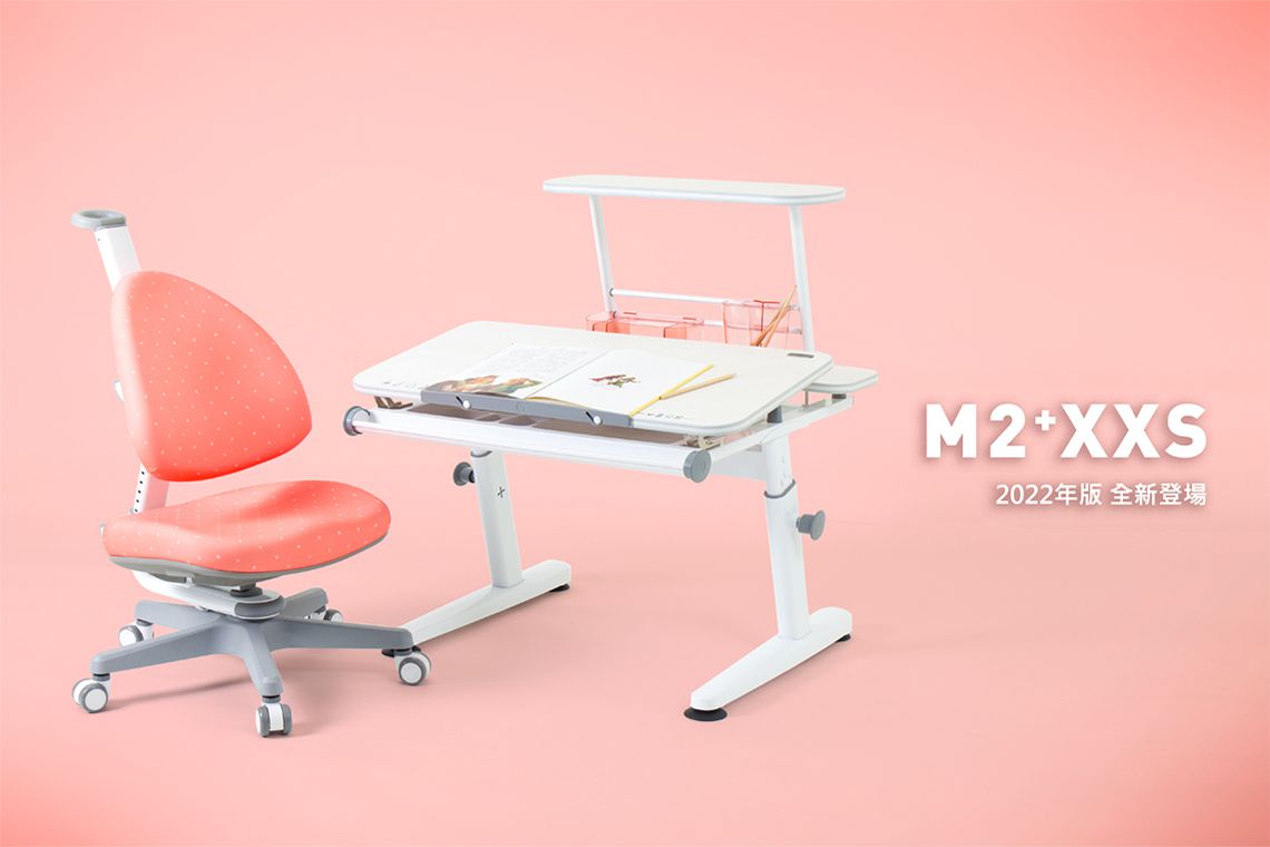 大將作 kid2youth - M2+XXS 兒童成長桌-雪杉/白-二型/桌寬80cm