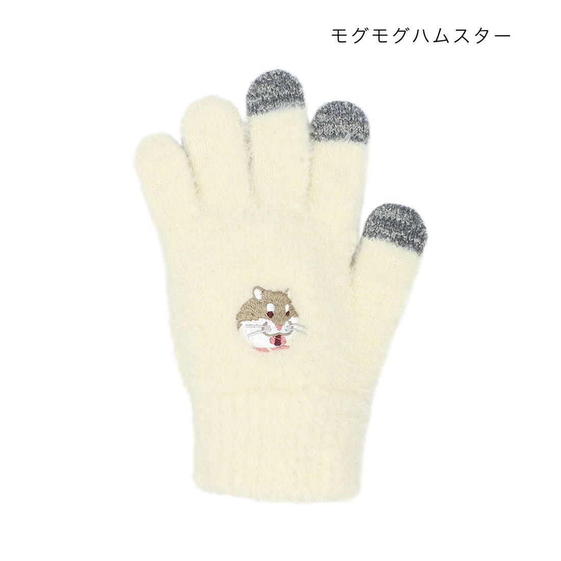 日本 TOMO - 大人可觸控短絨保暖手套-小浣熊-淺灰