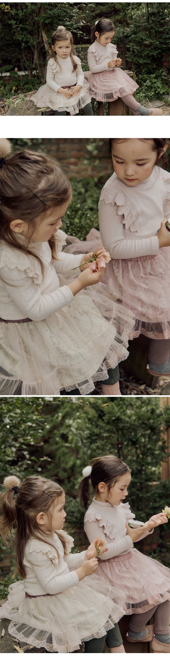 韓國 Puellaflo - 荷葉裝飾中領混毛彈性上衣-米白