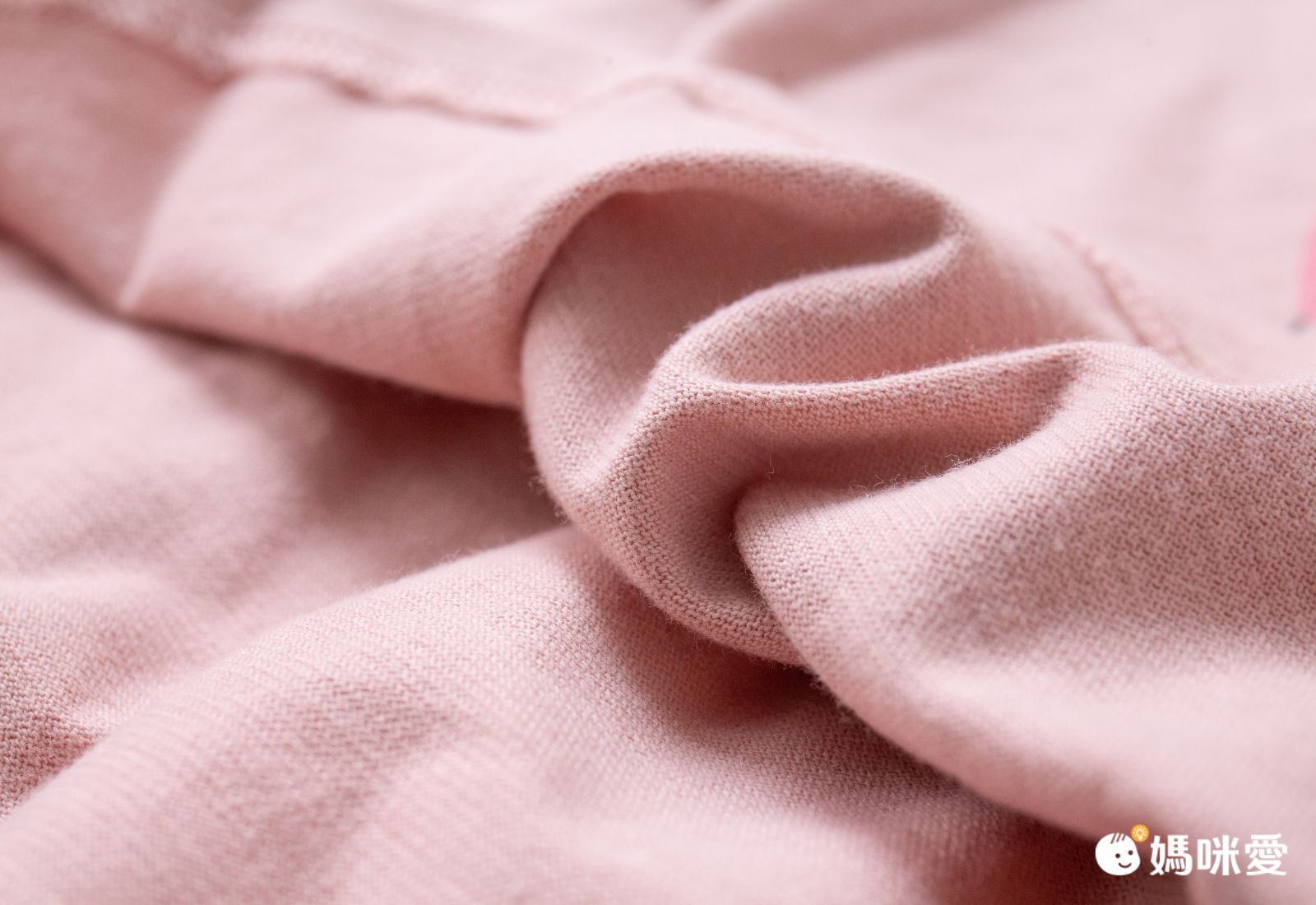 akachan honpo - 男長袖家居服CoCupa背部為棉紗-藍色