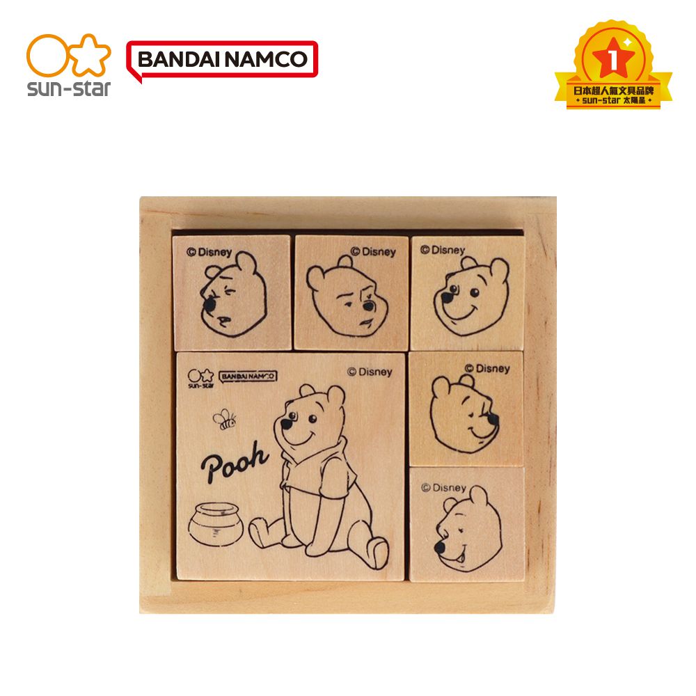 小熊維尼木頭印章組-搞笑臉