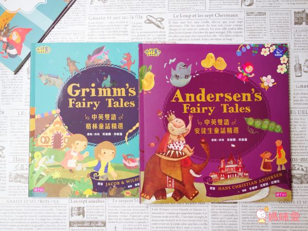 開啟世界觀的第一扇窗，拿筆點一點，認識各國首都、文化特色、經典童玩