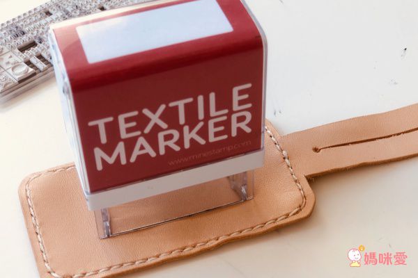 西班牙 MINE Stamp 萬用印章，幼兒園必備！製作寶貝專屬姓名標示