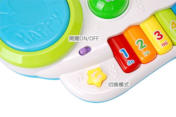 酷比樂 - 【兒童玩具】音樂學習遊戲琴 2012-15A
