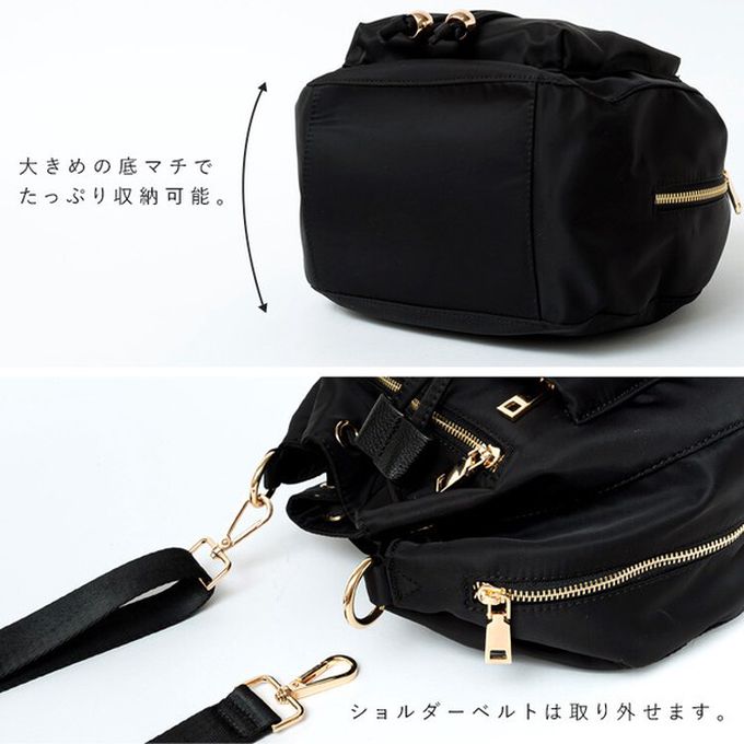 日本 aroco - 尼龍輕量 便利10口袋圓潤側背包-黑白圓點