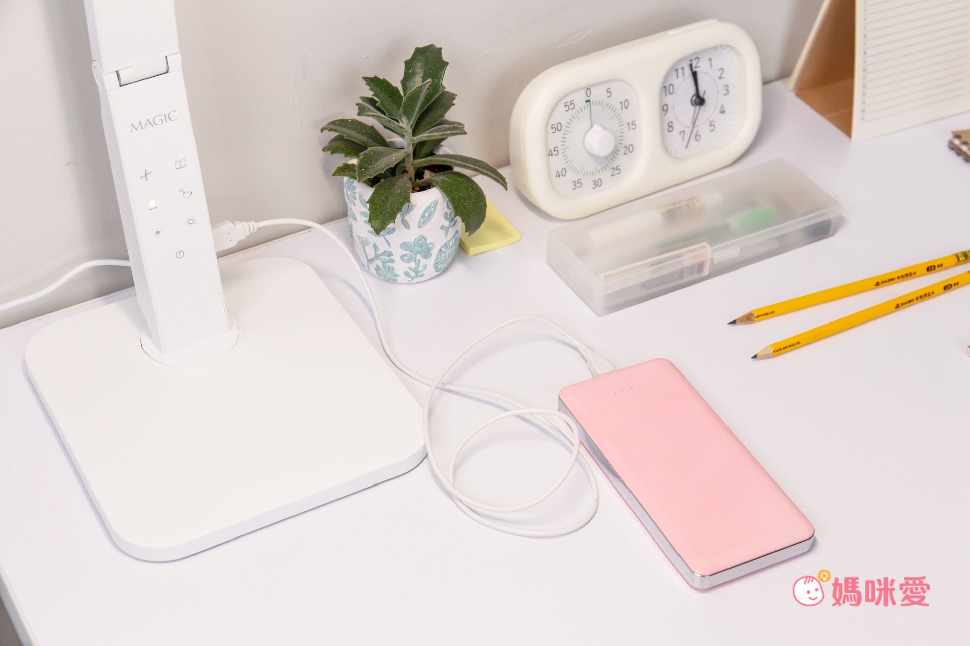 眼科醫生推薦【Magic 專業護眼檯燈 358W】防炫光/不刺眼