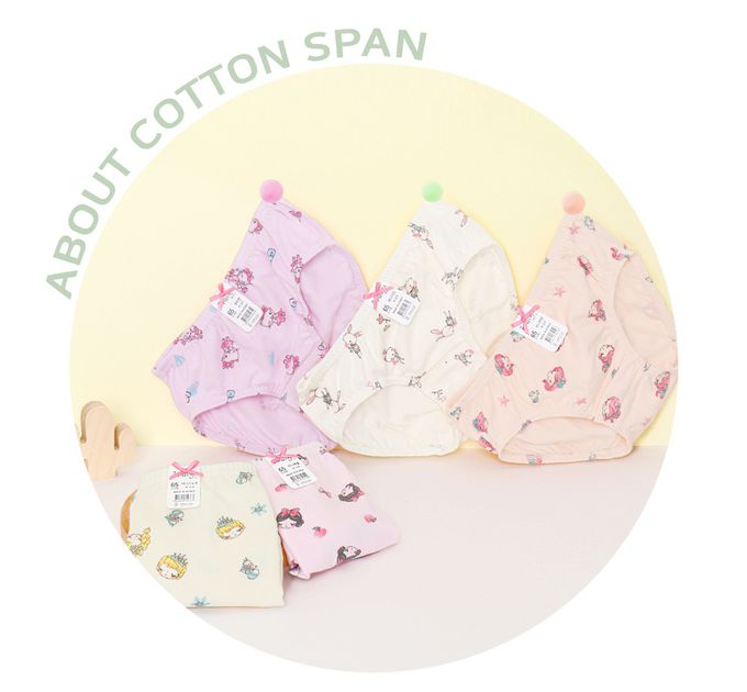 韓國 Mellisse - 韓製棉混紡三角褲(女寶)-冰雪公主-淺黃