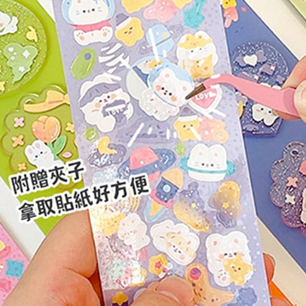 咕卡DIY方型桶333件套