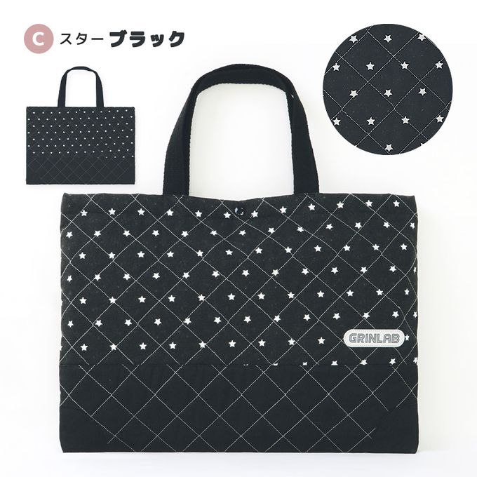 日本 ZOOLAND - 上學好用絎縫印花大容量手提包-恐龍-灰藍 (42x30cm)