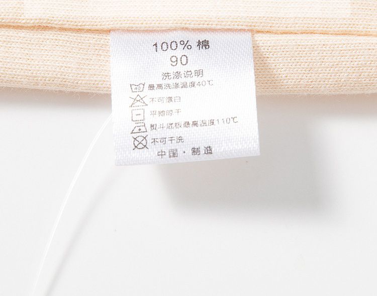 純棉圓領薄長袖上衣-造型工程車-灰+綠+杏