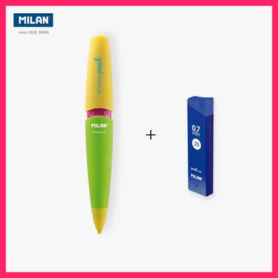 MILAN - 撞色積木自動鉛筆*1＋0.7mm筆芯2B*1(隨機出貨)