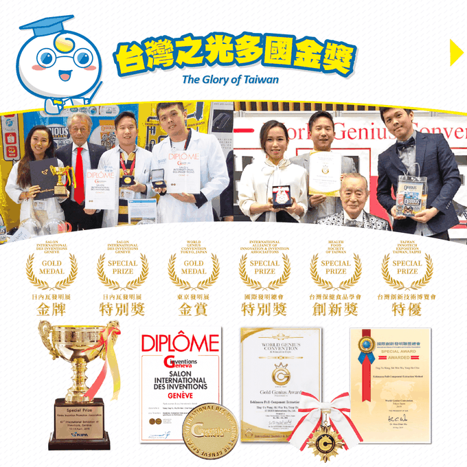 QRIOUS®奇瑞斯 - 紫錐菊護齒兒童牙膏-經典黃金柚(1入)-橘/綠/黃(外包裝款式隨機出貨)-60g