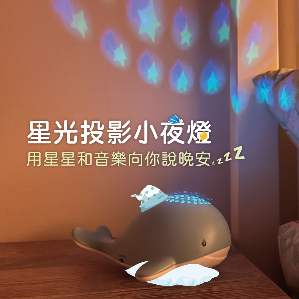 小牛津 - 星光音樂小鯨魚~舒眠輕音樂，寶貝好好睡Zzz