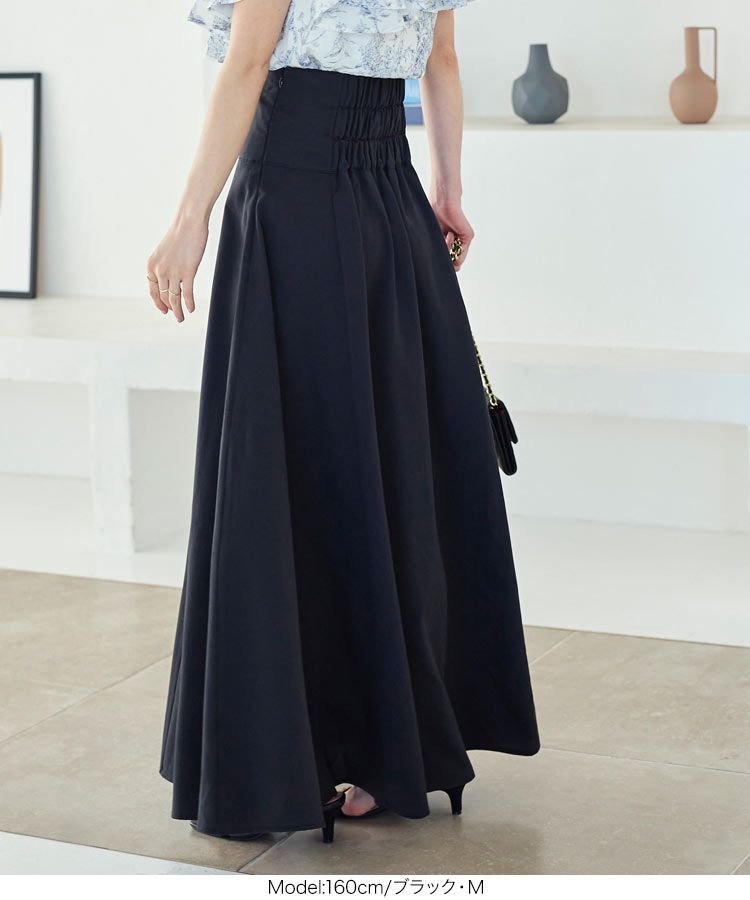 日本 Kobe Lettuce - A-line高腰顯瘦長裙-淺灰 (M)