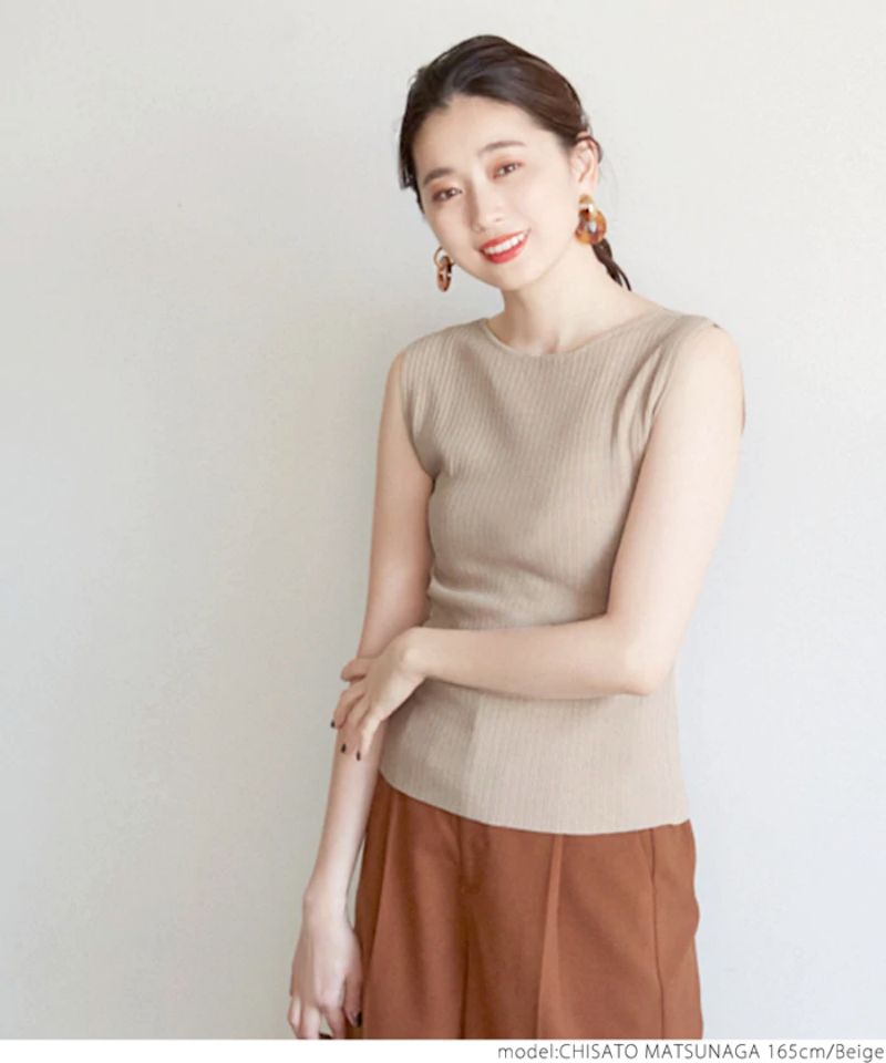 日本 COCA - 前後2way羅紋針織無袖上衣-黑