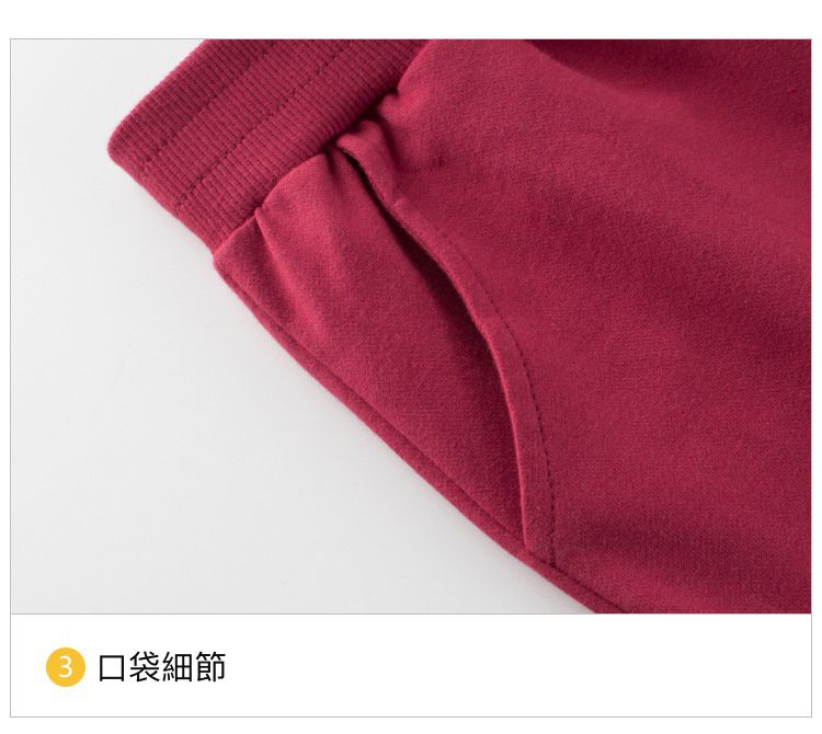 純棉腰鬆緊束口運動長褲-小勾勾-深藍色