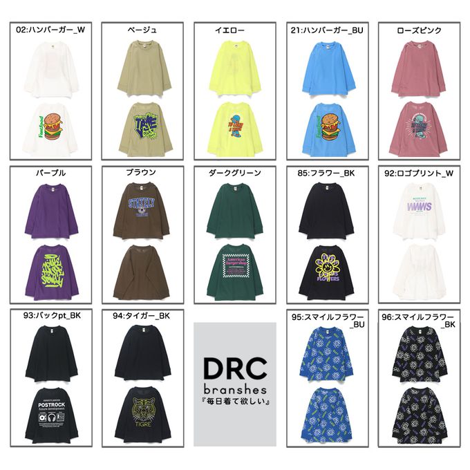 日本 BRANSHES - 100%棉 街頭印花長袖上衣-WWWS-白