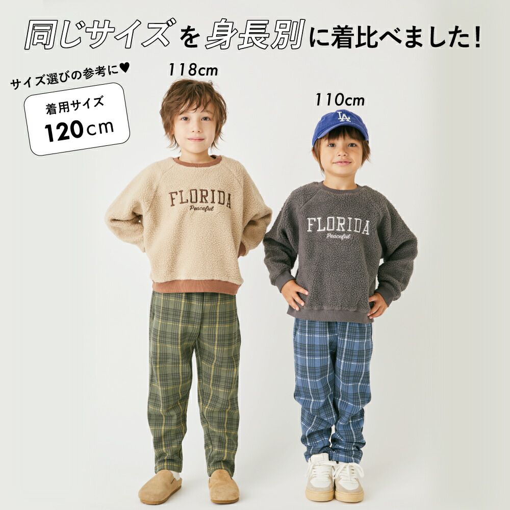 日本 evercloset - [定番]百搭印花裏起毛保暖長褲-英倫格紋-濃綠